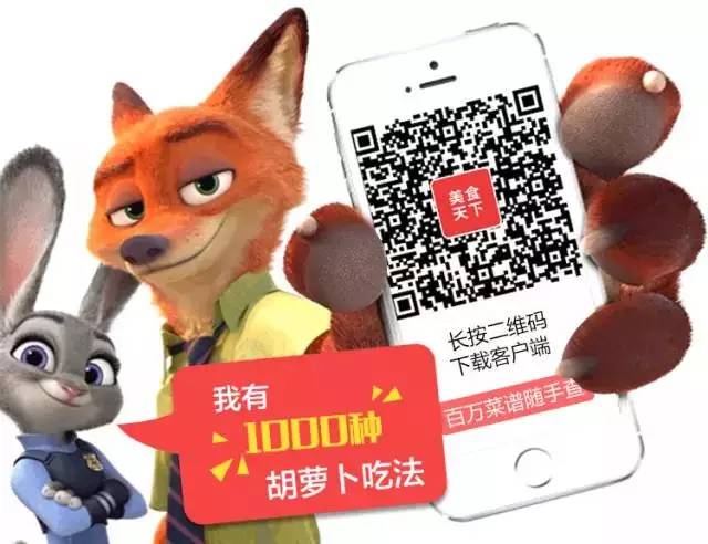 六一儿童适合做什么美食,儿童节美食分享简单好吃