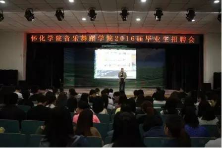 校园大事记,学校大事记回顾长视频