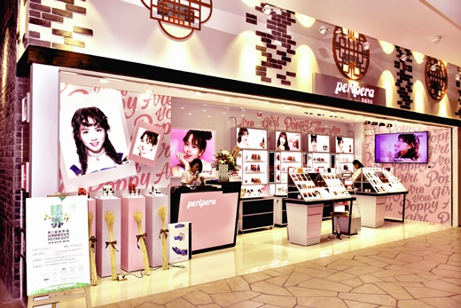 菲丽菲拉彩妆盘,菲丽菲拉海外店