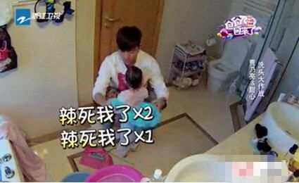 甜馨变身王诗龄,甜馨变美