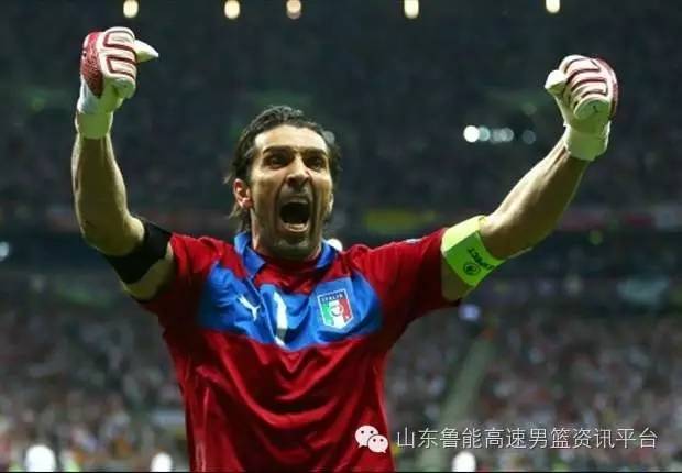 最强欧洲杯,最牛逼欧洲杯