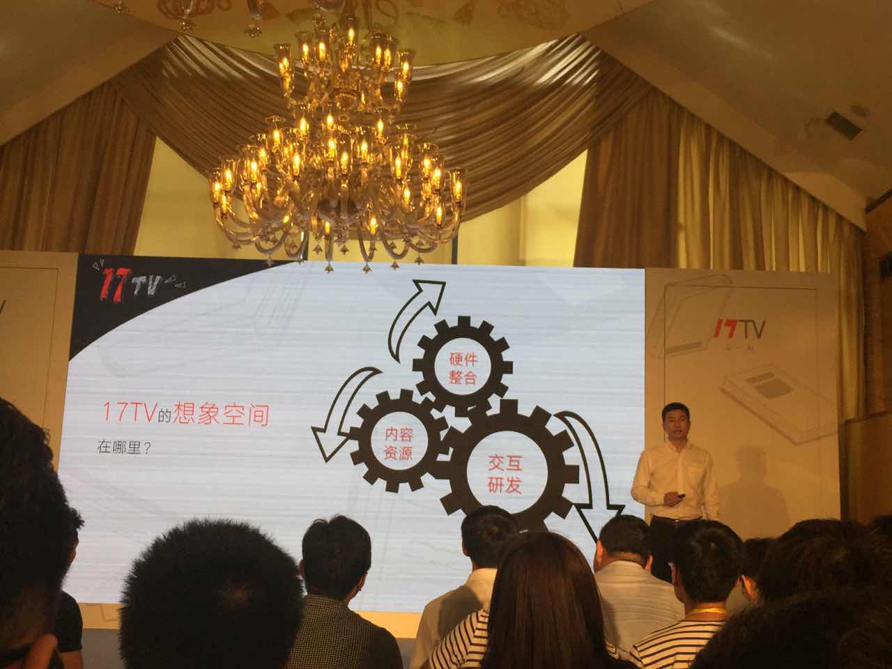联想17tv50i,联想17tv55s9i电视价格