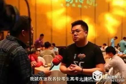 现在还能看到这条推送的人一定是学霸