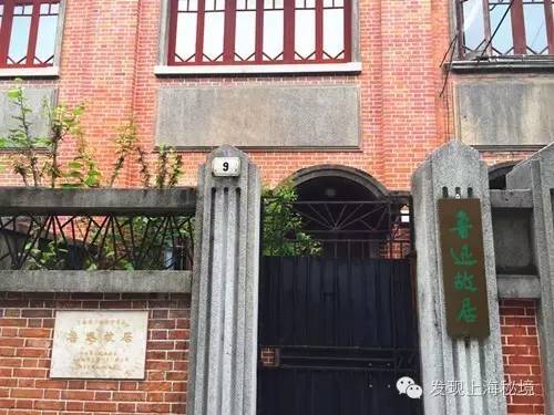 上海永不拓宽的马路怎么逛,上海永不拓宽的马路有哪几条