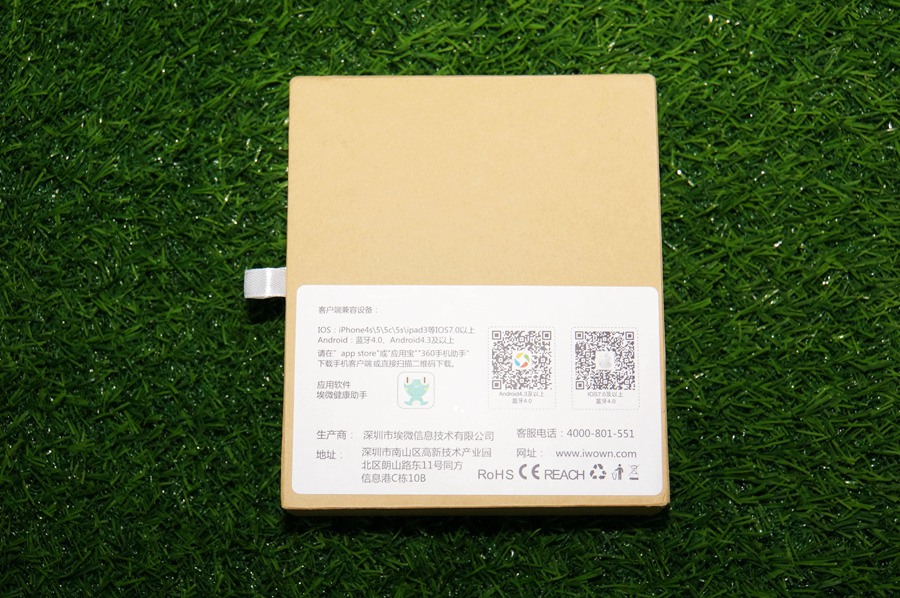 鍩冨井i5鍜宨5plus鍖哄埆,鍩冨井i5plus鏄粈涔堝瀷鍙风殑