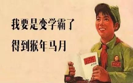 提醒那些要请你吃饭的朋友：“猴年马月”本周日就到了！