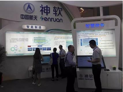 第十四届软博会抢先看,软博会创新