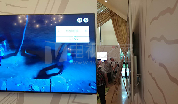 17TV55i2电视评测体验空鼠交互亮点多