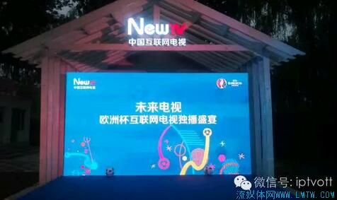 未来电视播放量,2022ott智能电视新趋势