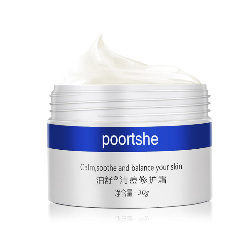 从不护肤爆痘严重毛孔粗大怎么办,脸上有痘用什么护肤品比较好