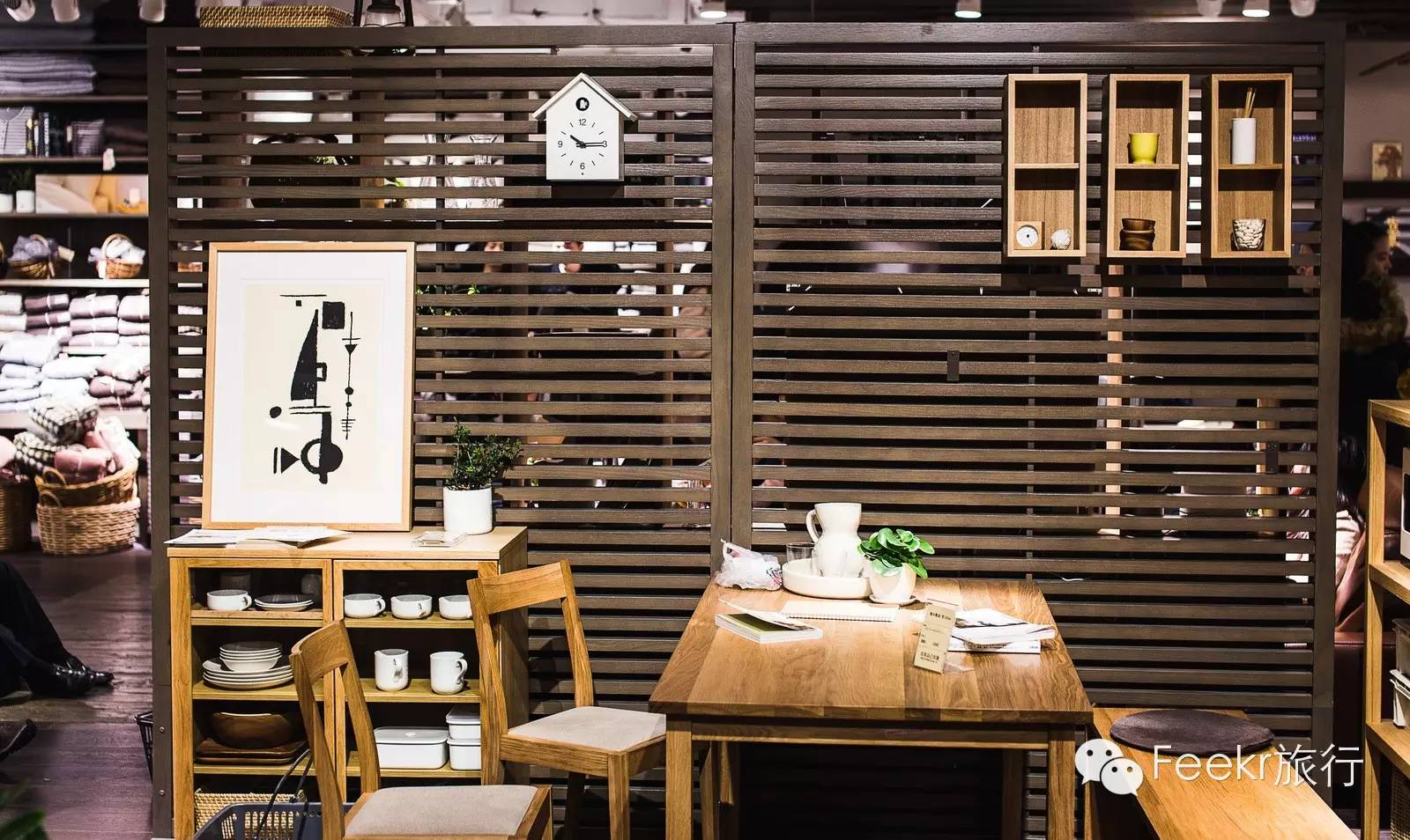 muji打折攻略,muji怎么逛