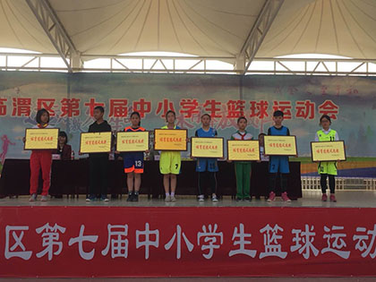 育红中学篮球赛,渭南育红小学篮球队