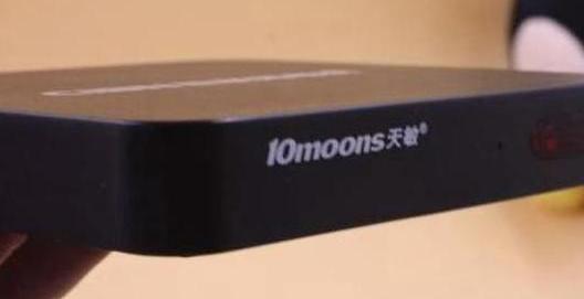 2023最强网络机顶盒第一名,十大最好的网络机顶盒