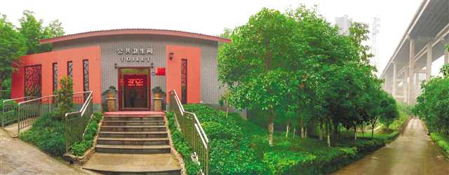 重庆九龙坡区宜居吗,重庆九龙坡生态文明建设