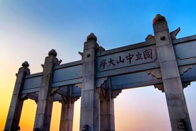 广州绿道2024新绿道,广州大学城规划