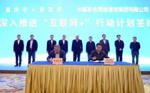 大写重庆,大写的重庆