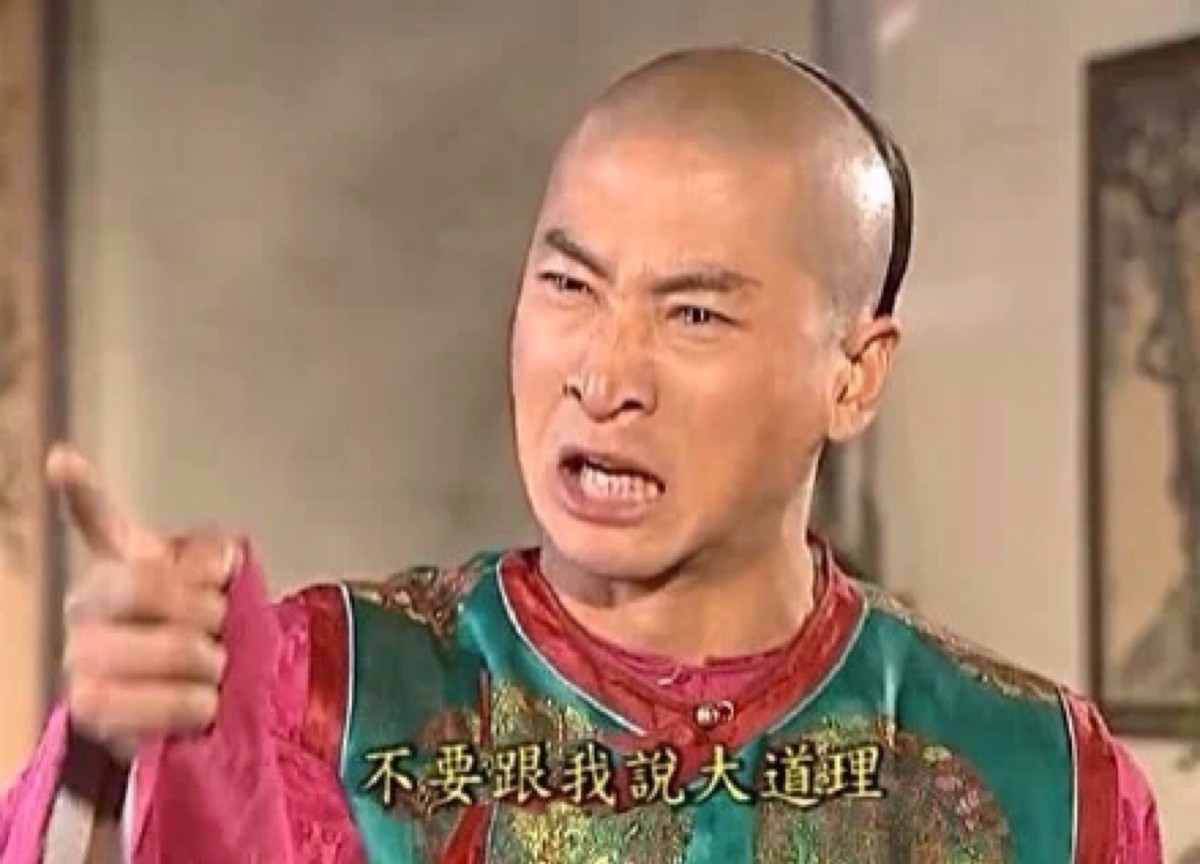 深度解析天生购物狂,天生就是购物狂