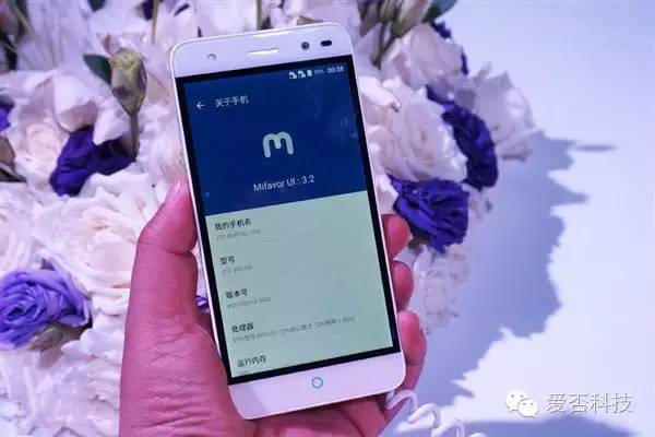 中兴bladea2plus固件,中兴bladea2plus双卡