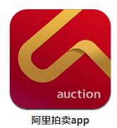 除了淘宝还有什么app比较便宜的,支付宝里的淘宝和淘宝app有啥区别