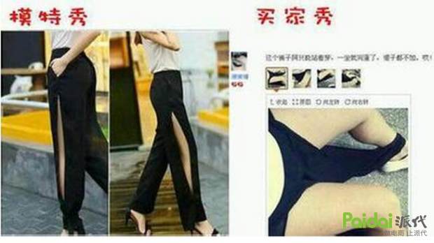 买家秀做得好轻松提高转化率,买家秀对转化率的影响有哪些