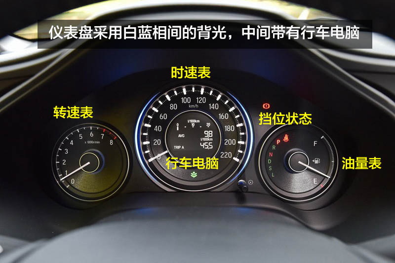2024款本田凌派评测,选择速腾还是朗逸