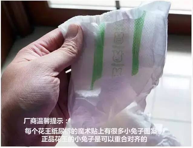 日本海关会扣押假货吗,日本海关扣押的假冒名牌商品