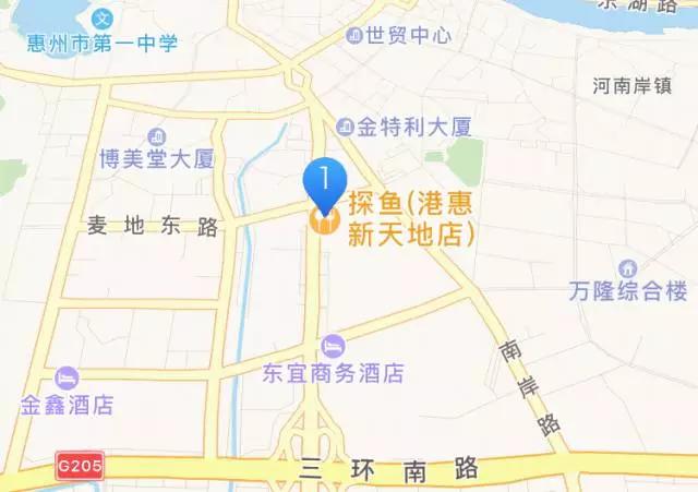 惠州最值得推荐的餐厅,惠州最出名的老字号餐厅