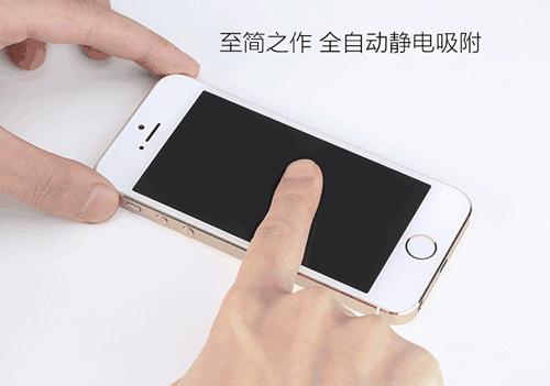 手机贴膜有技术吗,手机贴膜真的有用