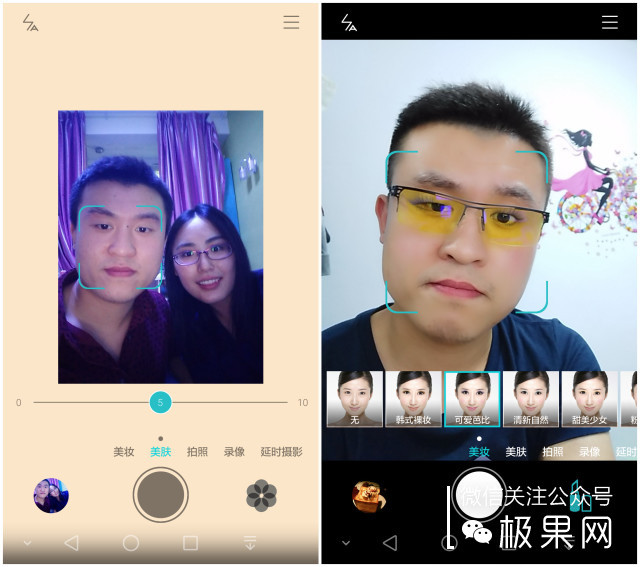 荣耀7i手机深度体验,荣耀7i全面屏