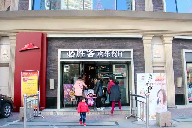 全球连锁西餐厅，演绎别样年味大餐！竟把薏米装进爆爆珠？！