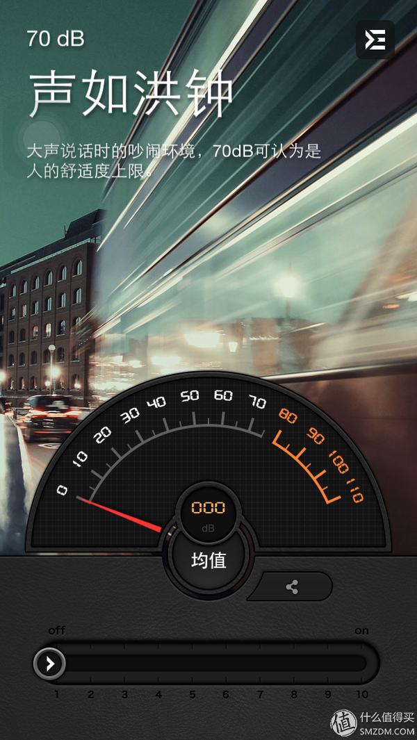 对的时间对的地点遇见对的你——美的Midea智能云蒸汽洗抽油烟机DJ370R与燃气灶Q360B使用报告