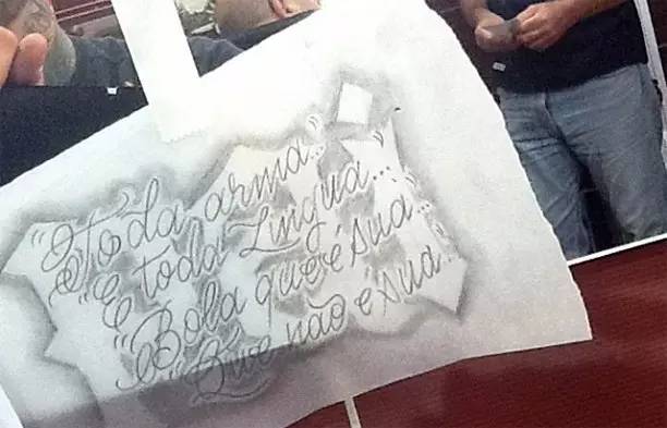 像内马尔一样的男生,内马尔撩妹用什么语言