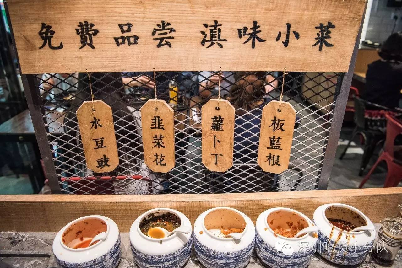 深圳最不娘的一家店,但来的都是女生