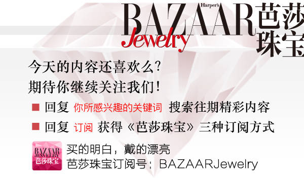 别拦我，我就是要做个“心机表”