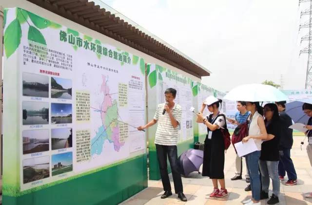 好消息佛山禅城,佛山吸引人的地方