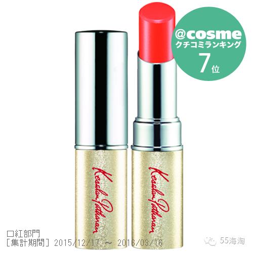 这个化妆师超爱的专业级美妆品牌，价格竟然意外的亲民！你不知道就亏了