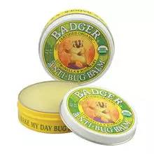 驱蚊必备好物,驱蚊宝典夏天必看