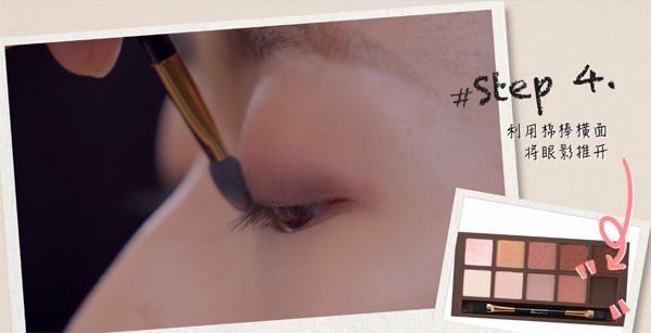 大眼妆全教程自然,韩式大眼妆的详细画法