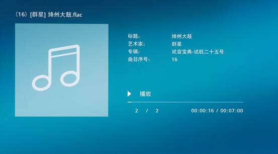 最强oled屏幕手机,索尼新款a8h4koled智能电视简评