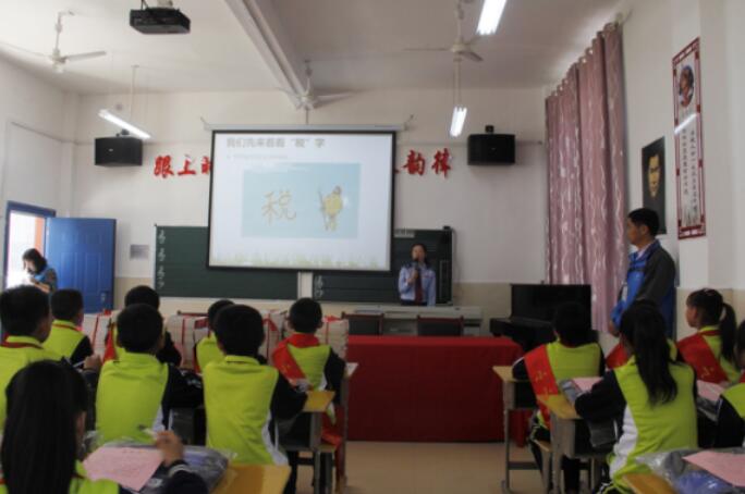 爱心陪伴,爱心陪伴传播正能量