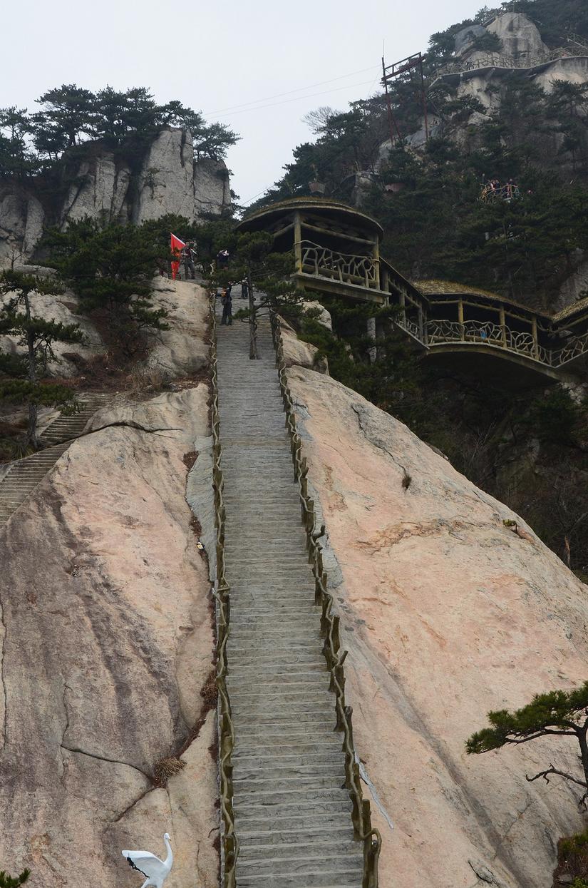 天堂寨之旅,天堂寨祈福