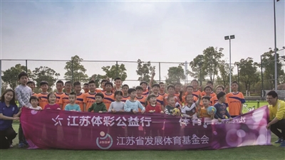 2020年科学健身科普大讲堂,科学健身大讲堂增强心肺功能