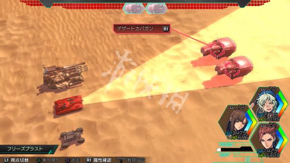 重装机兵xeno一周目剧情模式,重装机兵xeno操作指南