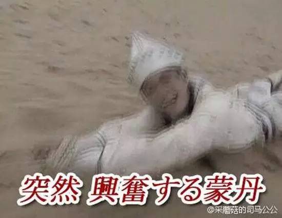 去看魔兽电影,看魔兽的顺序