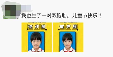 广东佛山小学生证件照,佛山学生证件照