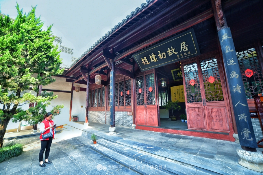 山灵水韵，德才兼备，了不起的安庆*光春**