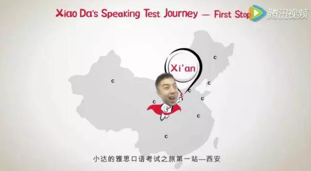 考雅思最好的地方,考雅思出分高的地区