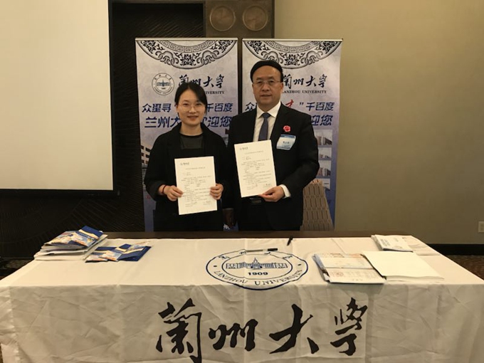 众里寻“才”千百度——兰州大学在美国成功举行人才招聘暨校友联谊会