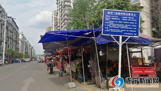 最新农贸市场整治,小小菜篮子新闻报道