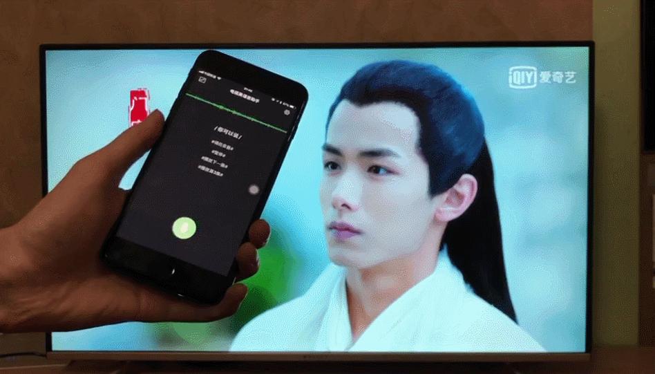 爱奇艺电视果4k投屏器测评,爱奇艺电视果云投屏功能如何操作